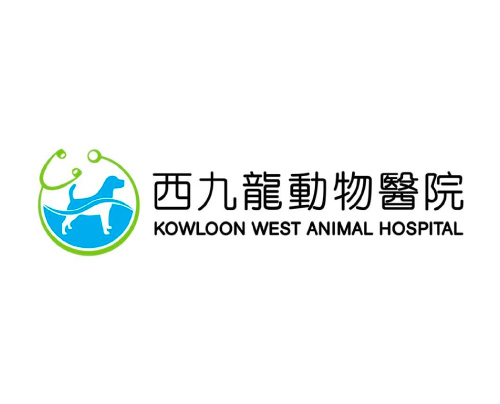 kowloon_west_animal_hospital_logo 西九龍動物醫院