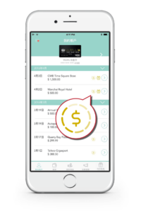 omycard-statement 安信銀聯信用卡-雲閃付