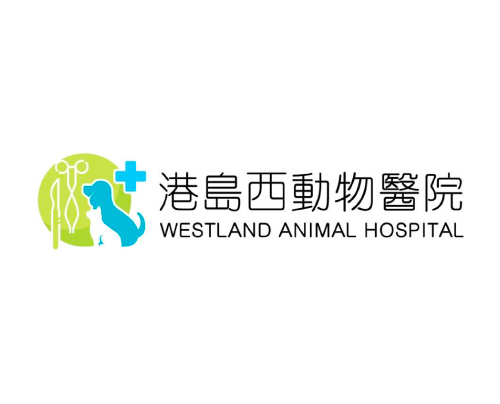 westland_animal_hospital_logo 港島西動物醫院