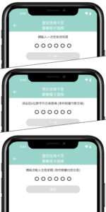 qrcode_payment_032022_addqr_first_step3
