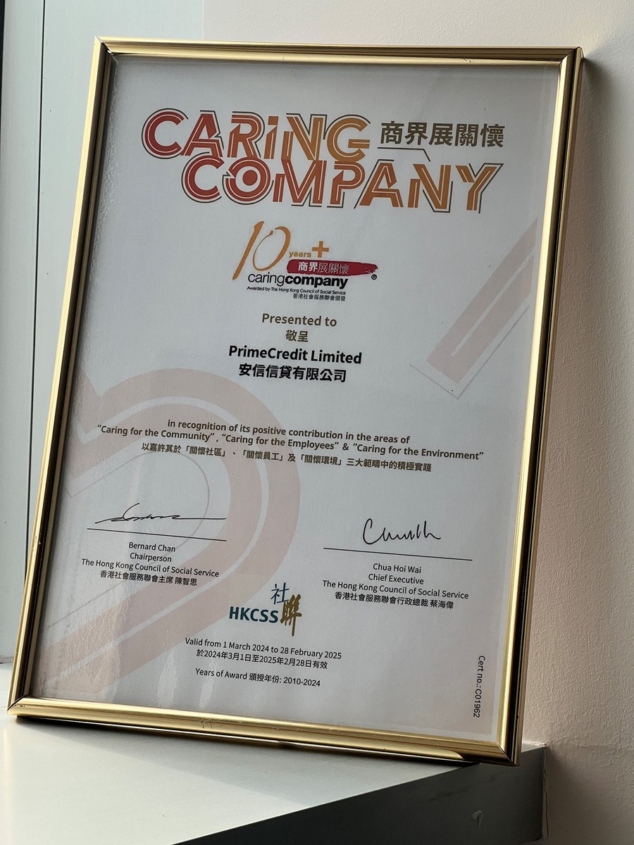 award_10_year