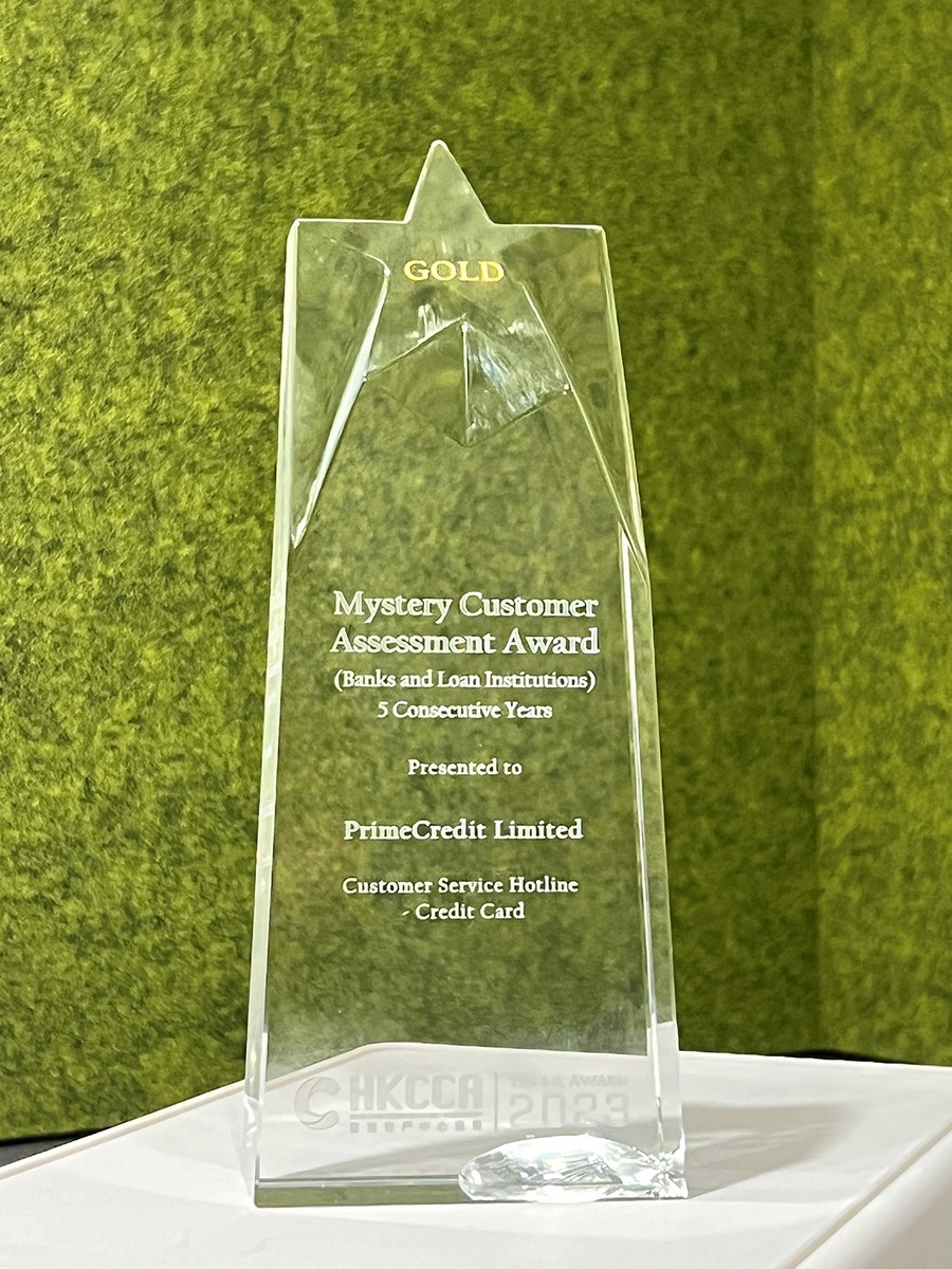 award_card