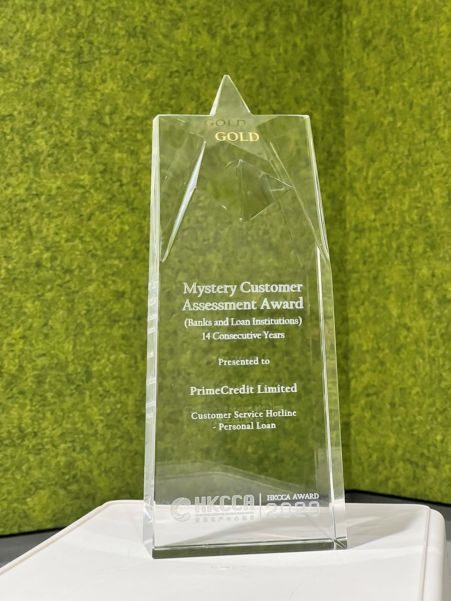 award_loan