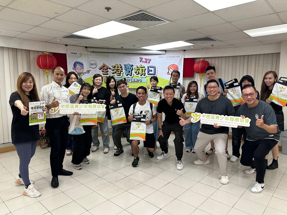 pcl_volunteer_event_3