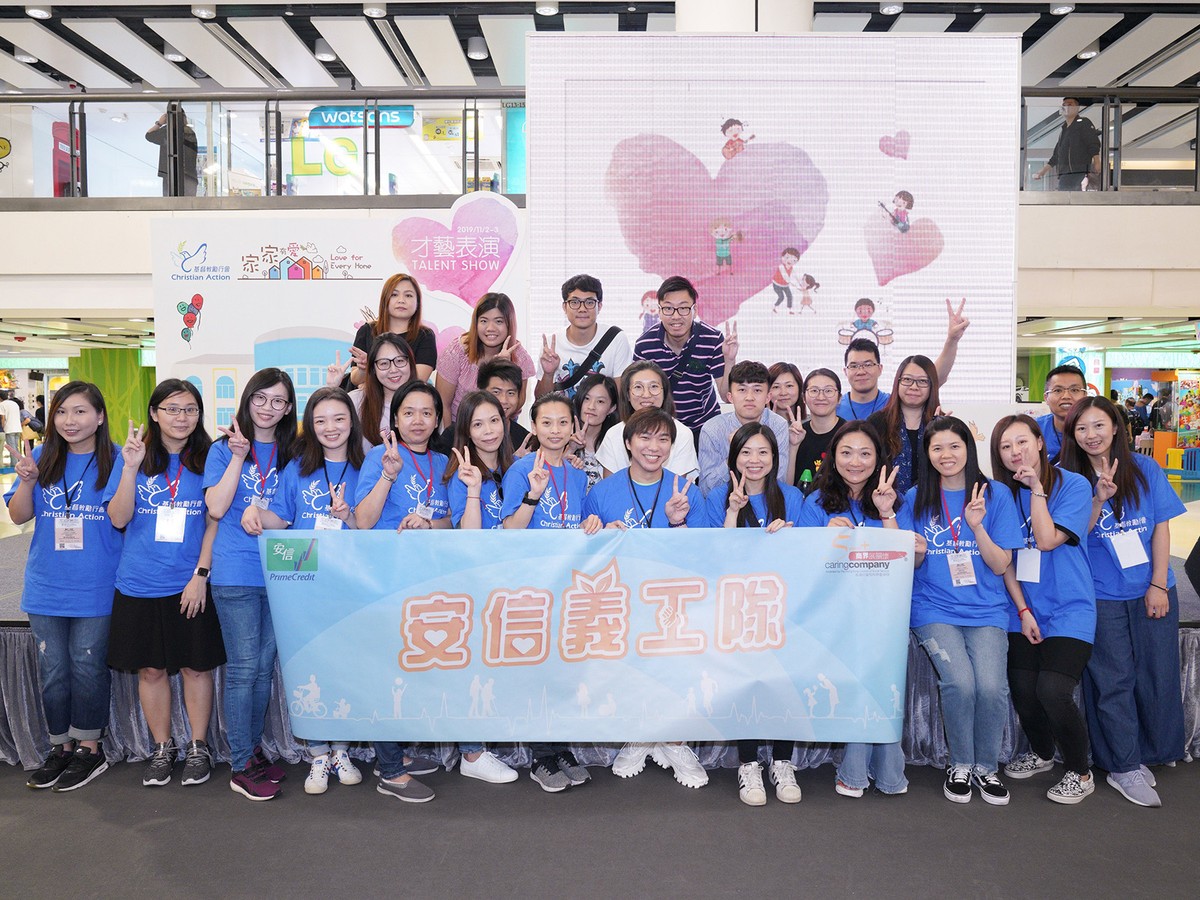 pcl_volunteer_team_1